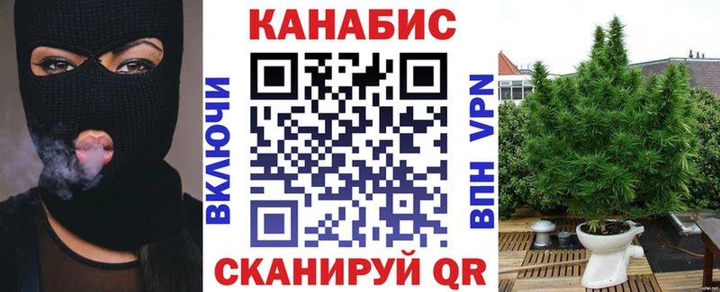 Магазины продажи наркотиков Лосино-Петровский А ПВП  МАРИХУАНА  Галлюциногенные грибы  Cocaine 