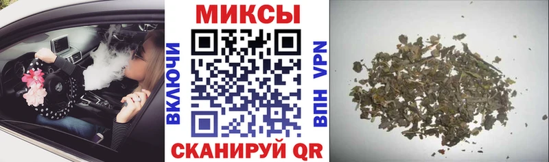 БУТИРАТ оксибутират  Лосино-Петровский 