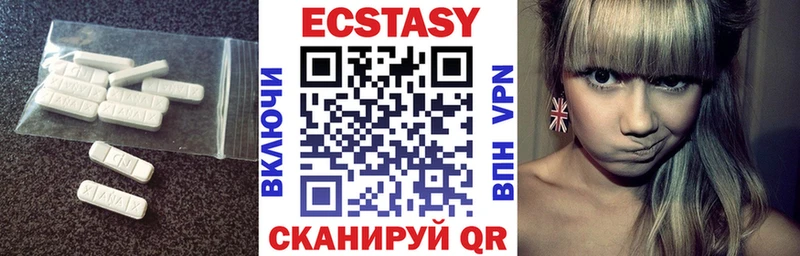 ЭКСТАЗИ TESLA  Лосино-Петровский 