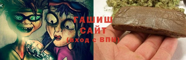прущий лед Киренск