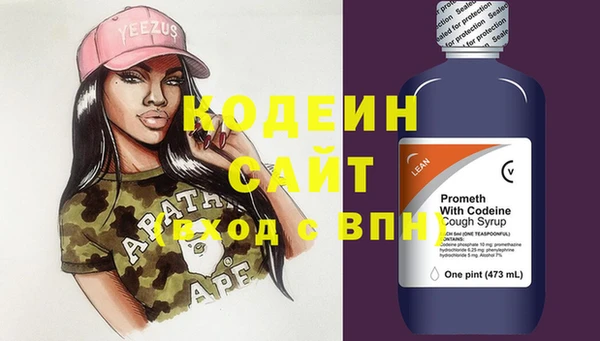 прущая мука Кинешма