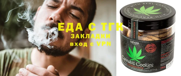 прущий лед Киренск