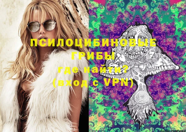 меф VHQ Киреевск