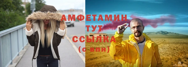 apvp Касимов