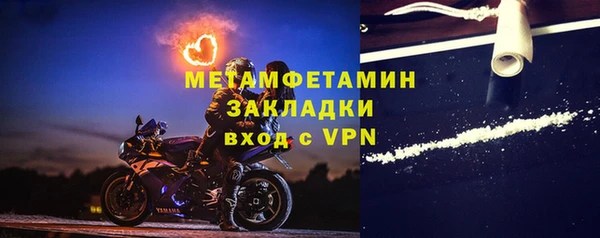 каннабис Карпинск