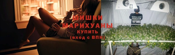прущая мука Кинешма