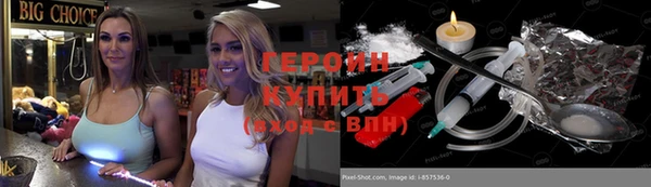 apvp Касимов