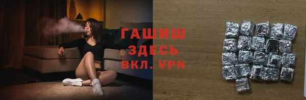 прущая мука Кинешма