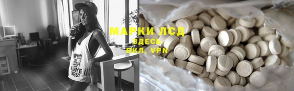меф VHQ Киреевск