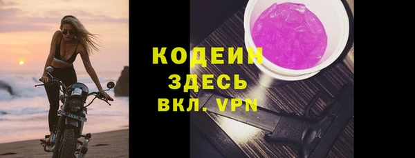 прущая мука Кинешма