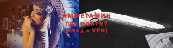 прущие крисы Карталы