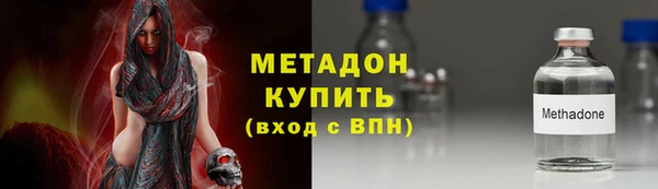 apvp Касимов