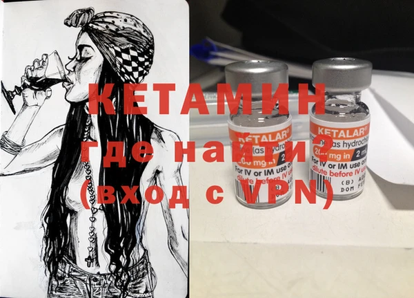 прущие крисы Карталы
