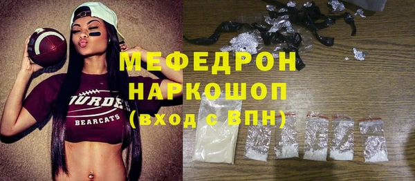 прущий лед Киренск