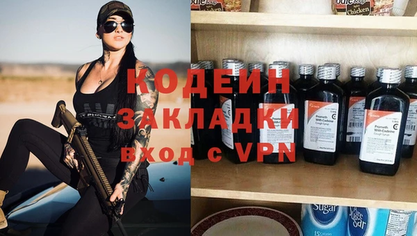 меф VHQ Киреевск
