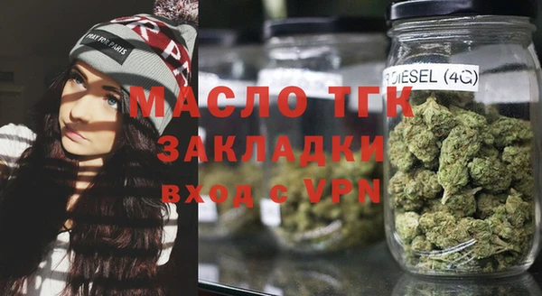 меф VHQ Киреевск