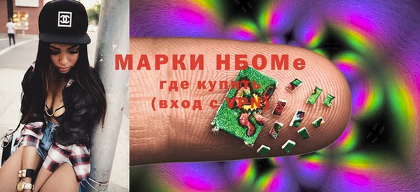 меф VHQ Киреевск