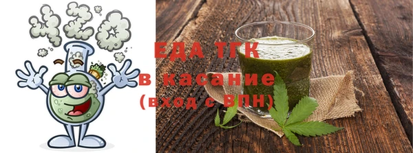 прущий лед Киренск