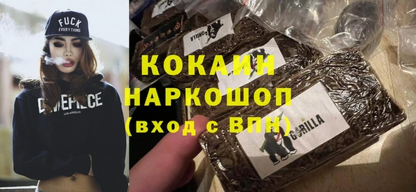 прущий лед Киренск
