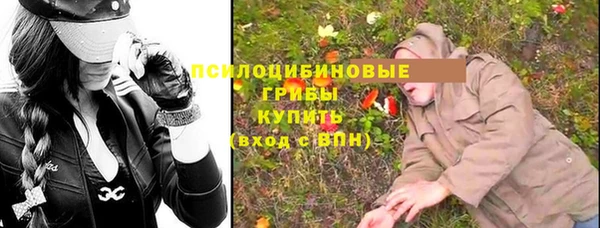 меф VHQ Киреевск
