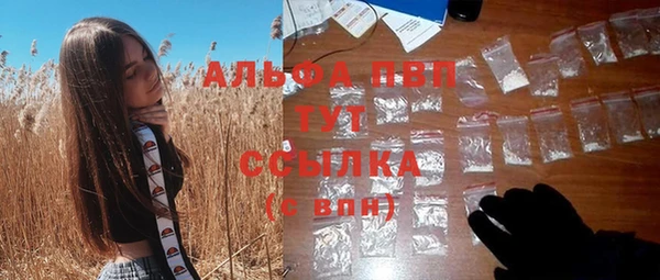 меф VHQ Киреевск