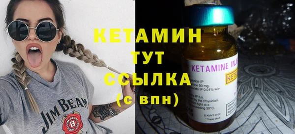 меф VHQ Киреевск