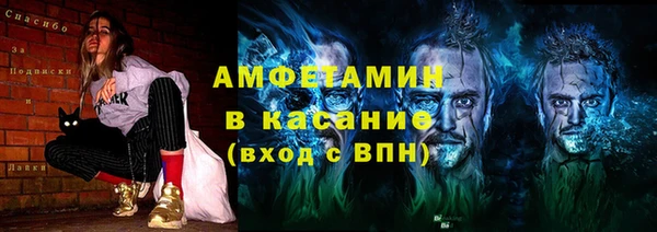 прущий лед Киренск