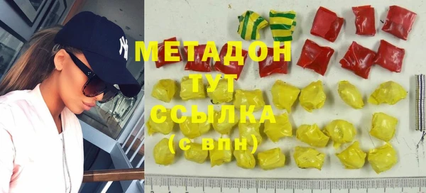 прущие крисы Карталы