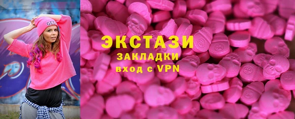 прущая мука Кинешма
