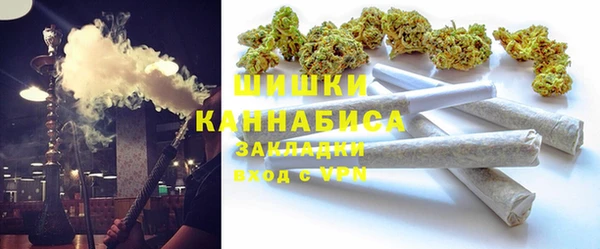 прущая мука Кинешма