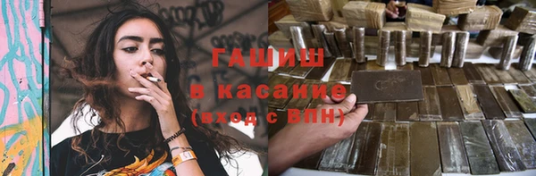 прущая мука Кинешма