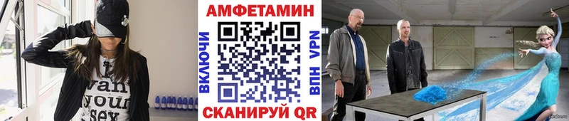 Первитин пудра  darknet Telegram  Лосино-Петровский 