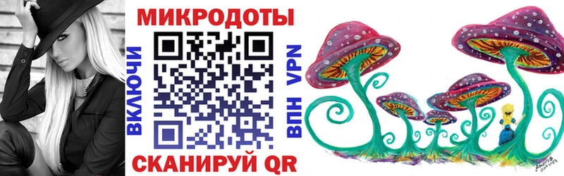 где купить   Лосино-Петровский  Галлюциногенные грибы прущие грибы 