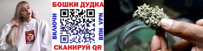 где можно купить наркотик  Лосино-Петровский  МАРИХУАНА MAZAR 